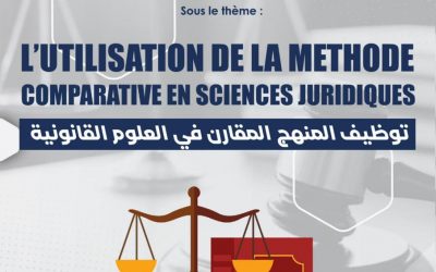 L’utilisation de la méthode comparative en sciences juridiques