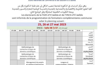 Formations complémentaires communes | 25, 26 & 27 mai 2023