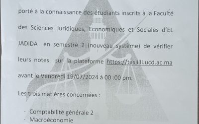 Annonce