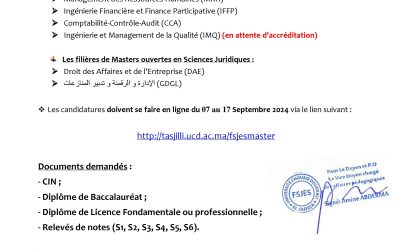 Concours d’accès aux Masters et Licences Parcours d’Excellence – FSJES El Jadida Année universitaire 2024-2025
