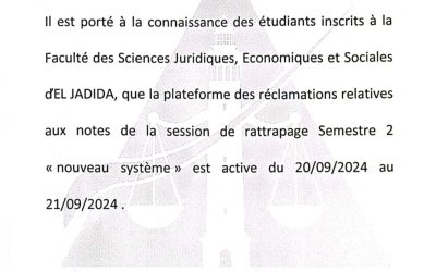 Réclamation Session Rattrapage 2023/2024