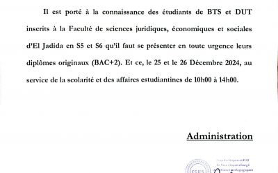 Annonce  pour les passerelles BTS et DUT