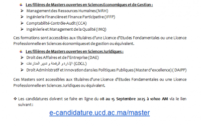 Concours d’accès aux Masters – FSJES El Jadida 2025-2026