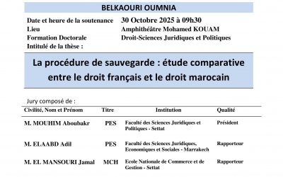 Avis de soutenance