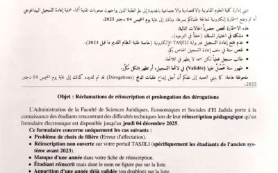 Liste – Réclamation – Inscriptions & Réinscriptions